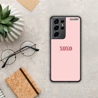 Thumbnail for XOXO Love - Samsung Galaxy S21 Ultra θήκη