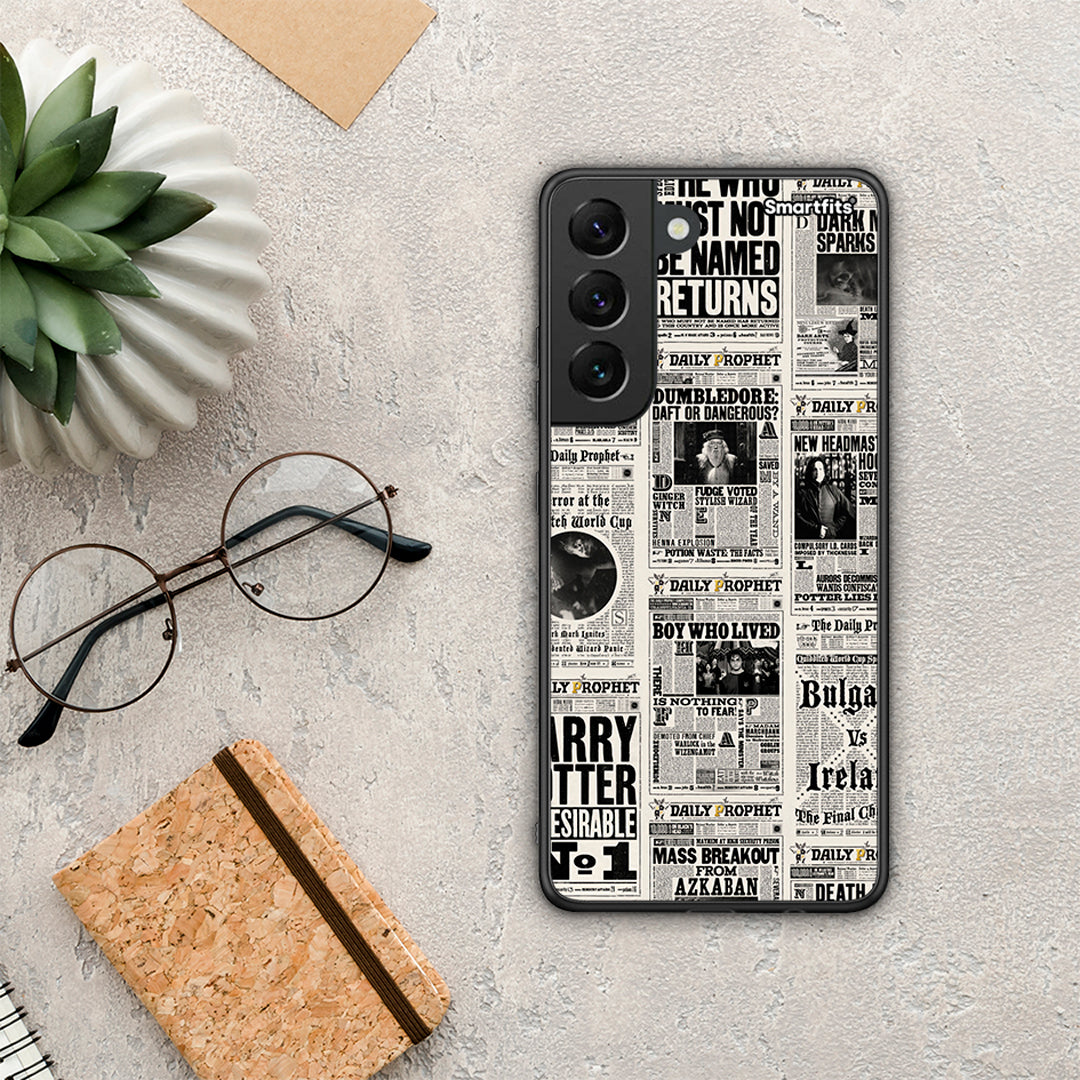 Harry Paper - Samsung Galaxy S22 θήκη