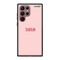 Thumbnail for Samsung S22 Ultra XOXO Love θήκη από τη Smartfits με σχέδιο στο πίσω μέρος και μαύρο περίβλημα | Smartphone case with colorful back and black bezels by Smartfits