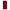 Θήκη Samsung Galaxy S23 Plus Paisley Cashmere από τη Smartfits με σχέδιο στο πίσω μέρος και μαύρο περίβλημα | Samsung Galaxy S23 Plus Paisley Cashmere Case with Colorful Back and Black Bezels