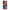 Θήκη Samsung Galaxy S23 Plus Tropical Flowers από τη Smartfits με σχέδιο στο πίσω μέρος και μαύρο περίβλημα | Samsung Galaxy S23 Plus Tropical Flowers Case with Colorful Back and Black Bezels