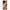 Θήκη Samsung Galaxy S24 Ultra Autumn Leaves από τη Smartfits με σχέδιο στο πίσω μέρος και μαύρο περίβλημα | Samsung Galaxy S24 Ultra Autumn Leaves Case with Colorful Back and Black Bezels