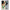 Θήκη Samsung Galaxy S24 Ultra Boho DreamCatcher από τη Smartfits με σχέδιο στο πίσω μέρος και μαύρο περίβλημα | Samsung Galaxy S24 Ultra Boho DreamCatcher Case with Colorful Back and Black Bezels