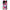 Θήκη Samsung Galaxy S24 Ultra Bubble Girls από τη Smartfits με σχέδιο στο πίσω μέρος και μαύρο περίβλημα | Samsung Galaxy S24 Ultra Bubble Girls Case with Colorful Back and Black Bezels