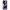 Θήκη Samsung Galaxy S24 Ultra Cat Collage από τη Smartfits με σχέδιο στο πίσω μέρος και μαύρο περίβλημα | Samsung Galaxy S24 Ultra Cat Collage Case with Colorful Back and Black Bezels