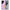 Θήκη Samsung Galaxy S24 Ultra Friends Patrick από τη Smartfits με σχέδιο στο πίσω μέρος και μαύρο περίβλημα | Samsung Galaxy S24 Ultra Friends Patrick Case with Colorful Back and Black Bezels