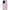 Θήκη Samsung Galaxy S24 Ultra Friends Patrick από τη Smartfits με σχέδιο στο πίσω μέρος και μαύρο περίβλημα | Samsung Galaxy S24 Ultra Friends Patrick Case with Colorful Back and Black Bezels