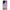 Θήκη Samsung Galaxy S24 Ultra Lady And Tramp από τη Smartfits με σχέδιο στο πίσω μέρος και μαύρο περίβλημα | Samsung Galaxy S24 Ultra Lady And Tramp Case with Colorful Back and Black Bezels