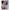 Θήκη Samsung Galaxy S24 Ultra Love The 90s από τη Smartfits με σχέδιο στο πίσω μέρος και μαύρο περίβλημα | Samsung Galaxy S24 Ultra Love The 90s Case with Colorful Back and Black Bezels