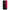 Θήκη Samsung Galaxy S24 Ultra Red Paint από τη Smartfits με σχέδιο στο πίσω μέρος και μαύρο περίβλημα | Samsung Galaxy S24 Ultra Red Paint Case with Colorful Back and Black Bezels