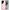Θήκη Samsung Galaxy S24 Ultra Valentine Love από τη Smartfits με σχέδιο στο πίσω μέρος και μαύρο περίβλημα | Samsung Galaxy S24 Ultra Valentine Love Case with Colorful Back and Black Bezels