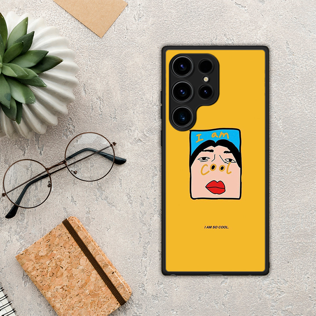 So Cool - Samsung Galaxy S25 Ultra θήκη