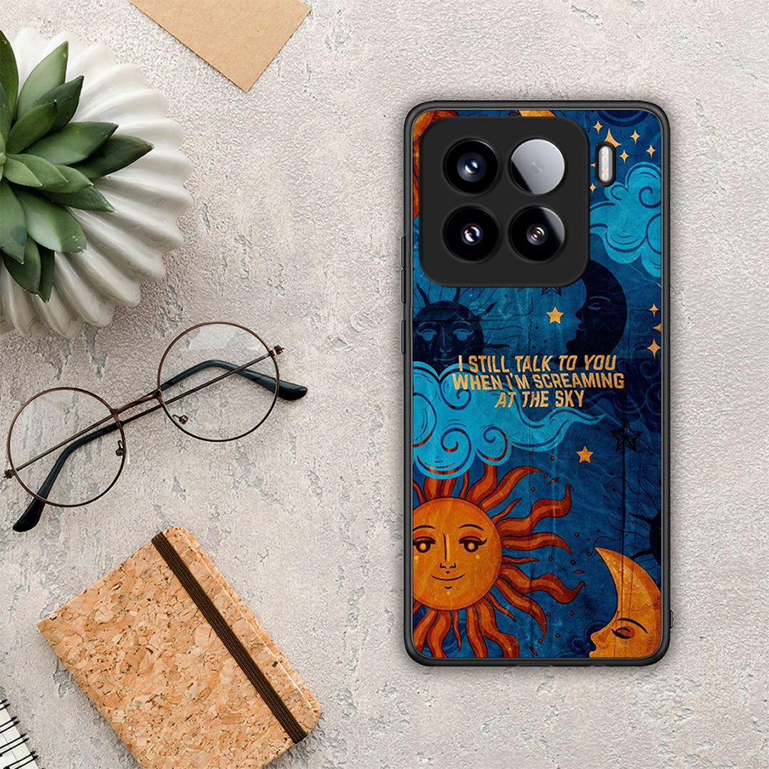 Screaming Sky - Xiaomi 15 θήκη