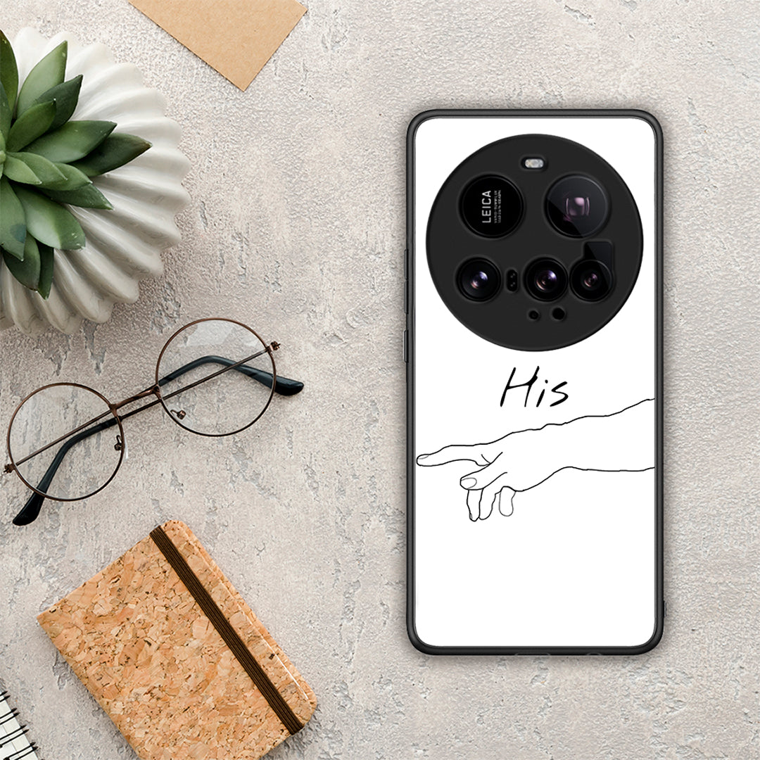 Aesthetic Love 2 - Xiaomi 15 Ultra 5G θήκη