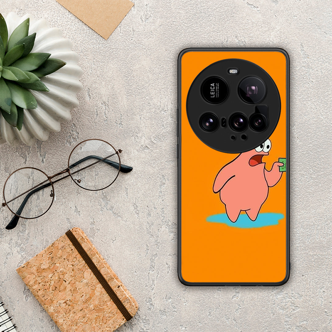 No Money 1 - Xiaomi 15 Ultra 5G θήκη