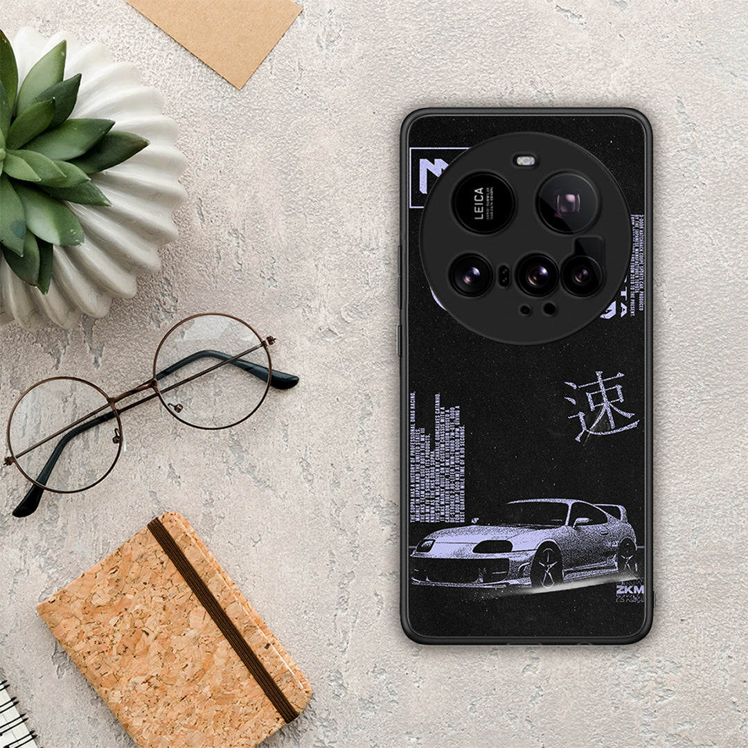 Tokyo Drift - Xiaomi 15 Ultra 5G θήκη