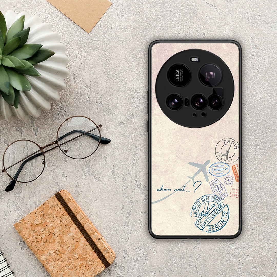 Where Next - Xiaomi 15 Ultra 5G θήκη