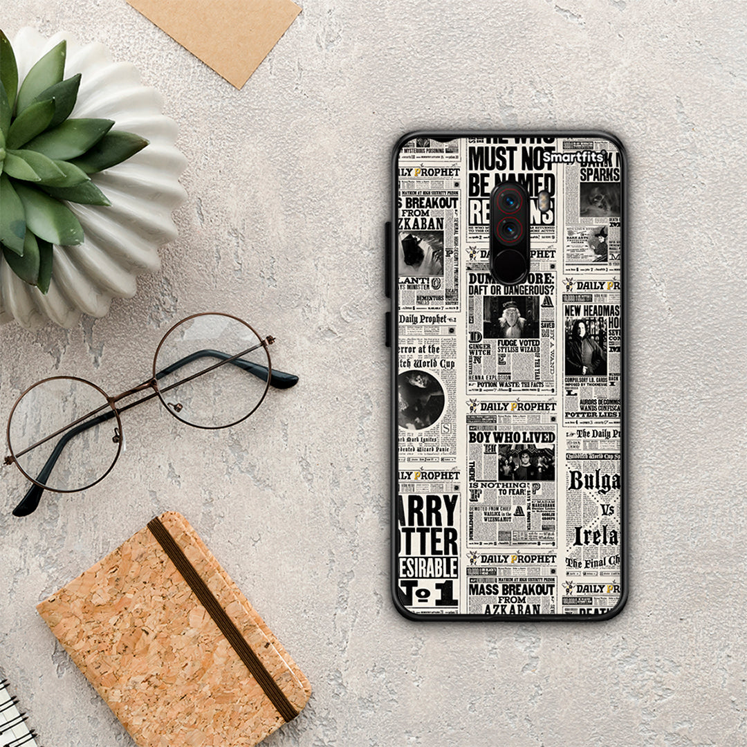 Harry Paper - Xiaomi Pocophone F1 θήκη