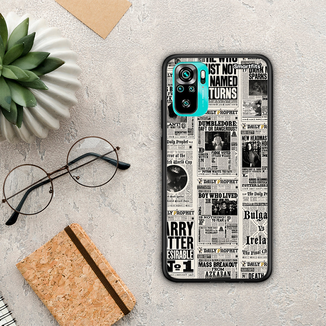 Harry Paper - Xiaomi Poco M5s θήκη