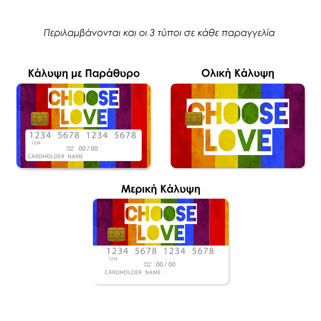 Choose Love - Επικάλυψη Κάρτας