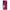 Θήκη Honor 70 5G Collage Red Roses από τη Smartfits με σχέδιο στο πίσω μέρος και μαύρο περίβλημα | Honor 70 5G Collage Red Roses Case with Colorful Back and Black Bezels