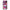 Honor 8A Bubble Girls Θήκη Αγίου Βαλεντίνου από τη Smartfits με σχέδιο στο πίσω μέρος και μαύρο περίβλημα | Smartphone case with colorful back and black bezels by Smartfits