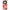 Honor X40 XOXO Lips θήκη από τη Smartfits με σχέδιο στο πίσω μέρος και μαύρο περίβλημα | Smartphone case with colorful back and black bezels by Smartfits