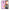 Θήκη Huawei Mate 10 Pro  Friends Patrick από τη Smartfits με σχέδιο στο πίσω μέρος και μαύρο περίβλημα | Huawei Mate 10 Pro  Friends Patrick case with colorful back and black bezels