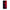 Huawei Mate 20 Pro Red Paint Θήκη Αγίου Βαλεντίνου από τη Smartfits με σχέδιο στο πίσω μέρος και μαύρο περίβλημα | Smartphone case with colorful back and black bezels by Smartfits