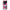 Θήκη Huawei Mate 50 Pro Bubble Girls από τη Smartfits με σχέδιο στο πίσω μέρος και μαύρο περίβλημα | Huawei Mate 50 Pro Bubble Girls Case with Colorful Back and Black Bezels
