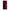 Θήκη Huawei Mate 50 Pro Red Paint από τη Smartfits με σχέδιο στο πίσω μέρος και μαύρο περίβλημα | Huawei Mate 50 Pro Red Paint Case with Colorful Back and Black Bezels