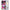Θήκη Αγίου Βαλεντίνου Huawei Nova 10 Bubble Girls από τη Smartfits με σχέδιο στο πίσω μέρος και μαύρο περίβλημα | Huawei Nova 10 Bubble Girls case with colorful back and black bezels