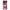 Huawei Nova 10 Bubble Girls Θήκη Αγίου Βαλεντίνου από τη Smartfits με σχέδιο στο πίσω μέρος και μαύρο περίβλημα | Smartphone case with colorful back and black bezels by Smartfits