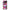 Huawei Nova 8i / Honor 50 Lite Bubble Girls Θήκη Αγίου Βαλεντίνου από τη Smartfits με σχέδιο στο πίσω μέρος και μαύρο περίβλημα | Smartphone case with colorful back and black bezels by Smartfits