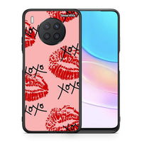 Thumbnail for Θήκη Huawei Nova 8i / Honor 50 Lite XOXO Lips από τη Smartfits με σχέδιο στο πίσω μέρος και μαύρο περίβλημα | Huawei Nova 8i / Honor 50 Lite XOXO Lips case with colorful back and black bezels