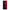 Huawei Nova 8i / Honor 50 Lite Red Paint Θήκη Αγίου Βαλεντίνου από τη Smartfits με σχέδιο στο πίσω μέρος και μαύρο περίβλημα | Smartphone case with colorful back and black bezels by Smartfits