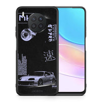 Thumbnail for Θήκη Αγίου Βαλεντίνου Huawei Nova 8i / Honor 50 Lite Tokyo Drift από τη Smartfits με σχέδιο στο πίσω μέρος και μαύρο περίβλημα | Huawei Nova 8i / Honor 50 Lite Tokyo Drift case with colorful back and black bezels