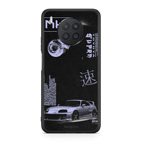 Thumbnail for Huawei Nova 8i / Honor 50 Lite Tokyo Drift Θήκη Αγίου Βαλεντίνου από τη Smartfits με σχέδιο στο πίσω μέρος και μαύρο περίβλημα | Smartphone case with colorful back and black bezels by Smartfits