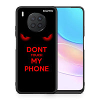 Thumbnail for Θήκη Huawei Nova 8i / Honor 50 Lite Touch My Phone από τη Smartfits με σχέδιο στο πίσω μέρος και μαύρο περίβλημα | Huawei Nova 8i / Honor 50 Lite Touch My Phone case with colorful back and black bezels