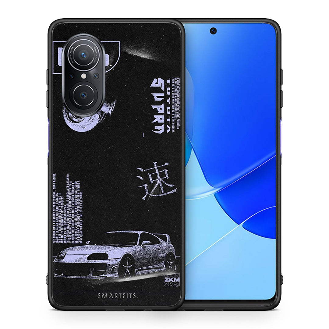 Θήκη Αγίου Βαλεντίνου Huawei Nova 9 SE Tokyo Drift από τη Smartfits με σχέδιο στο πίσω μέρος και μαύρο περίβλημα | Huawei Nova 9 SE Tokyo Drift case with colorful back and black bezels