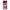 Θήκη Huawei Nova Y61 Bubble Girls από τη Smartfits με σχέδιο στο πίσω μέρος και μαύρο περίβλημα | Huawei Nova Y61 Bubble Girls Case with Colorful Back and Black Bezels