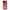 Θήκη Huawei Nova Y61 Pirate Luffy από τη Smartfits με σχέδιο στο πίσω μέρος και μαύρο περίβλημα | Huawei Nova Y61 Pirate Luffy Case with Colorful Back and Black Bezels