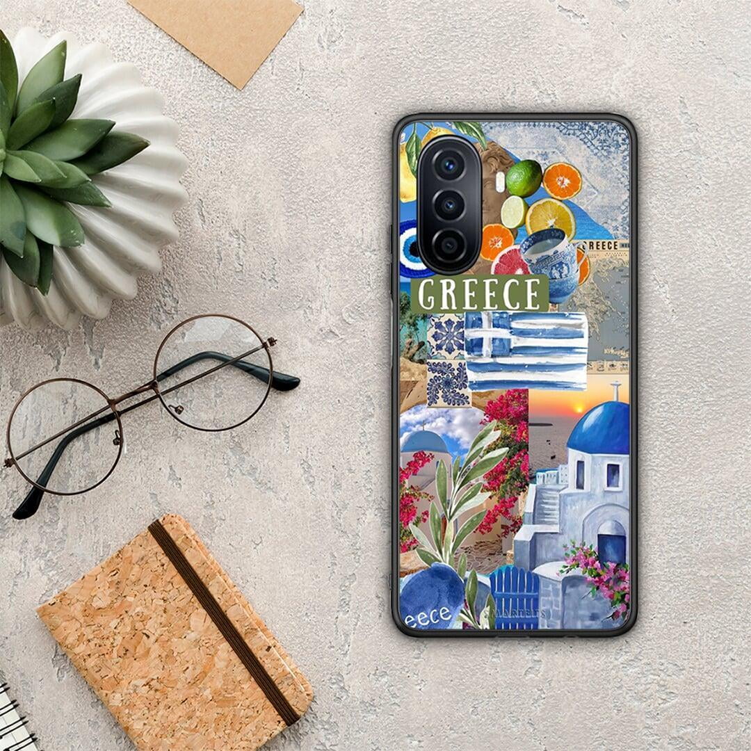 All Greek - Huawei Nova Y70 / Y70 Plus θήκη