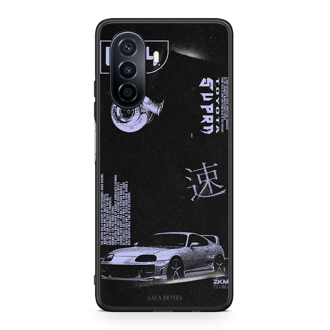 Huawei Nova Y70 Tokyo Drift Θήκη Αγίου Βαλεντίνου από τη Smartfits με σχέδιο στο πίσω μέρος και μαύρο περίβλημα | Smartphone case with colorful back and black bezels by Smartfits