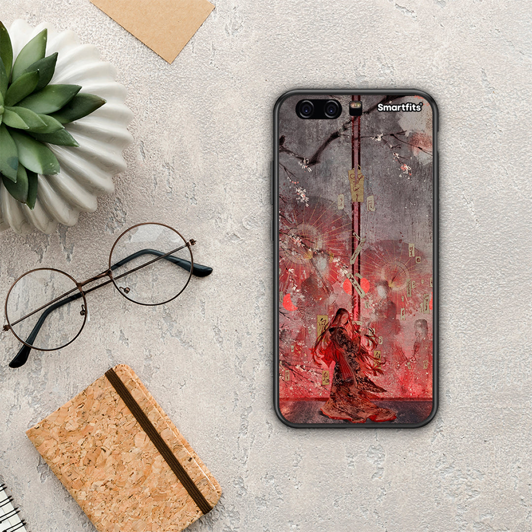 Nezuko Kamado - Huawei P10 θήκη