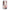 Huawei P20 Aesthetic Collage θήκη από τη Smartfits με σχέδιο στο πίσω μέρος και μαύρο περίβλημα | Smartphone case with colorful back and black bezels by Smartfits