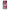 Huawei P20 Bubble Girls Θήκη Αγίου Βαλεντίνου από τη Smartfits με σχέδιο στο πίσω μέρος και μαύρο περίβλημα | Smartphone case with colorful back and black bezels by Smartfits