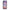 Huawei P20 Lady And Tramp θήκη από τη Smartfits με σχέδιο στο πίσω μέρος και μαύρο περίβλημα | Smartphone case with colorful back and black bezels by Smartfits
