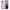 Θήκη Huawei P20 Pro  Friends Patrick από τη Smartfits με σχέδιο στο πίσω μέρος και μαύρο περίβλημα | Huawei P20 Pro  Friends Patrick case with colorful back and black bezels