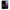 Θήκη Huawei P20 Pro How You Doin από τη Smartfits με σχέδιο στο πίσω μέρος και μαύρο περίβλημα | Huawei P20 Pro How You Doin case with colorful back and black bezels